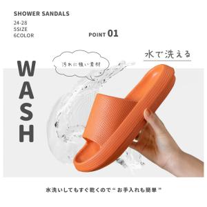 シャワーサンダル バススリッパ 浴室用 レディ...の詳細画像2