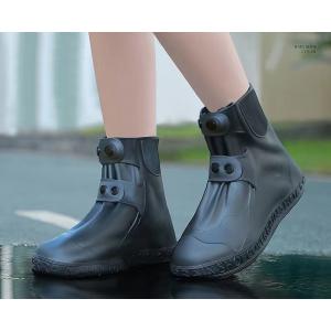 シューズカバー 雨用靴カバー レインシューズ ...の詳細画像1