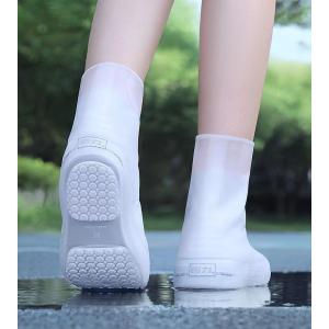 シューズカバー 雨用靴カバー レインシューズ ...の詳細画像3
