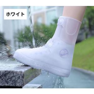 シューズカバー 雨用靴カバー レインシューズ ...の詳細画像4