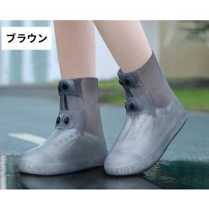 シューズカバー 雨用靴カバー レインシューズ ...の詳細画像5