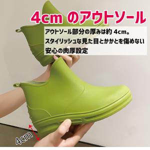 レインシューズ レインブーツ レディース 女性...の詳細画像2
