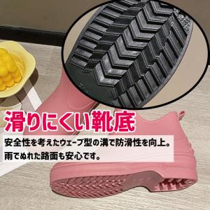 レインシューズ レインブーツ レディース 女性...の詳細画像3