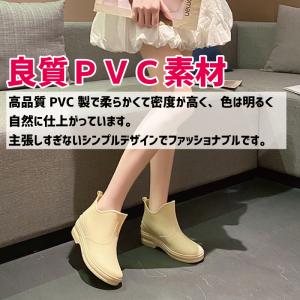 レインシューズ レインブーツ レディース 女性...の詳細画像4
