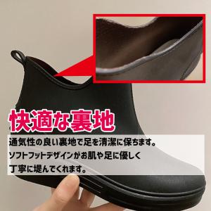 レインシューズ レインブーツ レディース 女性...の詳細画像5