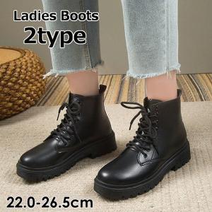 厚底ブーツ ショートブーツ レースアップ 紐付き ショート丈 ヒール高4.5cm シンプル 無地 単色 レザー調 レディース 婦人用 おしゃれ かわい