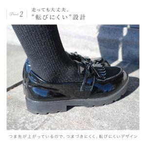 ローファー 子供 靴 シューズ フォーマルシュ...の詳細画像3