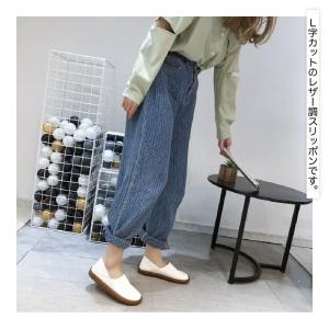 スリッポン レディース レザー調 L字カット女...の詳細画像1