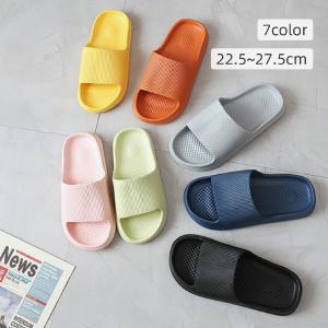 シャワーサンダル バスサンダル フラット ぺったんこ 厚底 前開き ルームサンダル スリッパ ベランダ シンプル おしゃれ ユニセックス 男女兼用 つ
