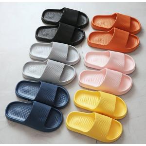 シャワーサンダル バスサンダル フラット ぺっ...の詳細画像1