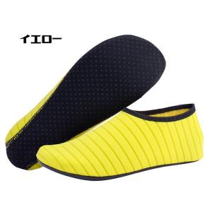 マリンシューズ 男女兼用 レディース メンズ ...の詳細画像2