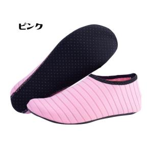 マリンシューズ 男女兼用 レディース メンズ ...の詳細画像4