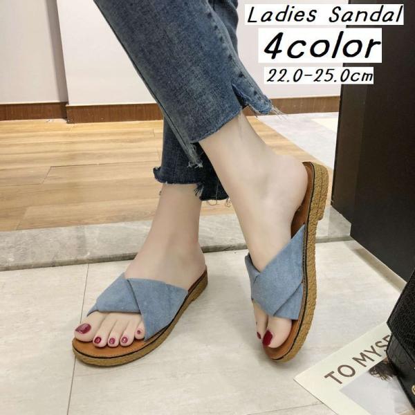 サンダル コンフォート レディース 女性 婦人 靴 スリッパ ぺたんこ フェイクレザー カジュアル ...