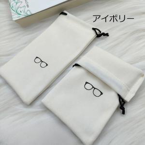 メガネケース 眼鏡ケース サングラス PC眼鏡...の詳細画像4