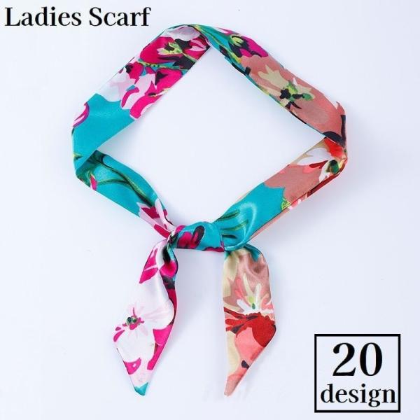 リボンスカーフ バッグスカーフ 90cm スカーフ 細スカーフ レディース シルク調 細め ロング ...