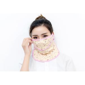 フェイスカバー フェイスマスク フェイスガード...の詳細画像5