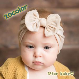 ヘアバンド ダーバン ベビー 赤ちゃん 男の子 女の子