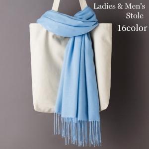 Acne Studios（アクネ ストゥディオズ） 旧タグ アクネ レディース