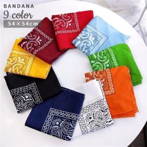 plusnao バンダナ ユニセックス メンズ 男性 レディース 女性