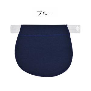 マタニティウエストバンド マタニティウェア ウ...の詳細画像4