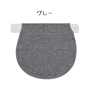 マタニティウエストバンド マタニティウェア ウ...の詳細画像5