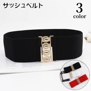 ベルト サッシュベルト レディース 女性 幅広 ...の商品画像