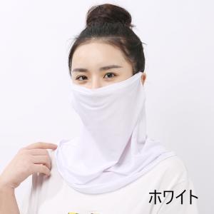 フェイスカバー フェイスマスク ネックカバー ...の詳細画像4