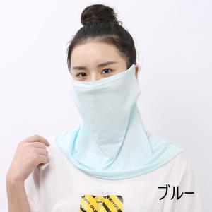 フェイスカバー フェイスマスク ネックカバー ...の詳細画像5