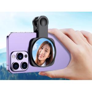 自撮りクリップミラー リアカメラ用 スマホ 携...の詳細画像2