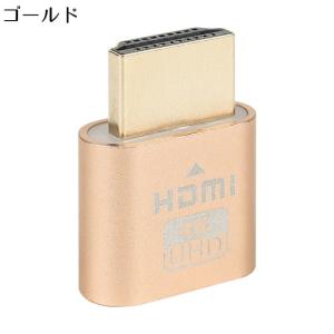 HDMIダミープラグ エミュレーター 仮想ディ...の詳細画像5