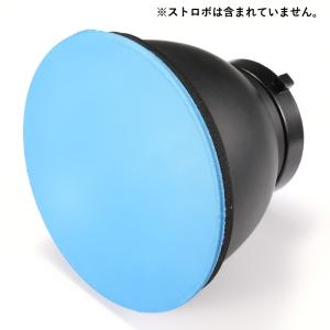 ストロボディフューザー ストロボ用リフレクター...の詳細画像1