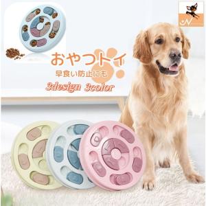 プレゼント付き）OneAid 食器スタンド S 犬用 介護 介護用品 小型犬用