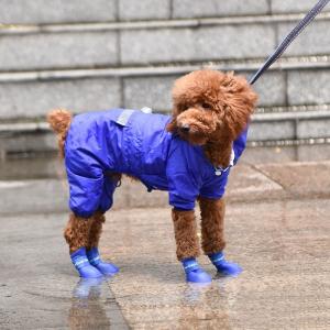 犬用レインブーツ 4個セット 犬用レインシュー...の詳細画像1