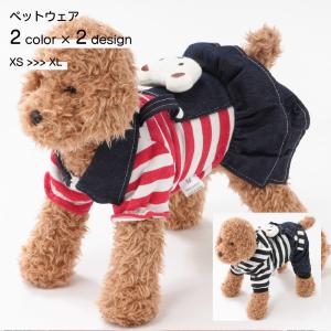 PENDLETON（ペンドルトン） 犬用セーター XLサイズ 寒い日でも大丈夫
