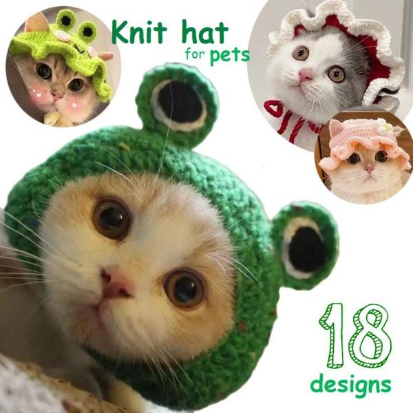 ペット用帽子 手編み風 毛糸帽子 猫 犬 ウサギ 被り物 ニット帽 コスプレ ハロウィン おめかし ...