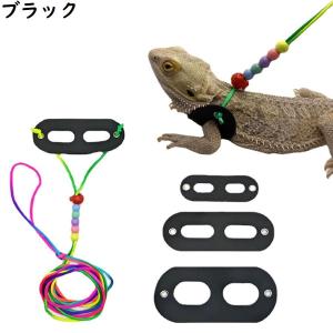 ハーネス リード 3サイズセット 爬虫類 トカ...の詳細画像1