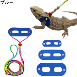 ハーネス リード 3サイズセット 爬虫類 トカ...の詳細画像2