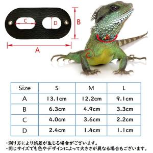 ハーネス リード 3サイズセット 爬虫類 トカ...の詳細画像5