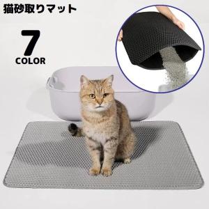 アルモネイチャー 猫砂 キャットリター グレインテクスチャー 4kg