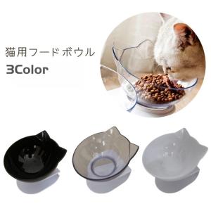 ペット用食器 フードボウル なりきりしんちゃん クレヨンしんちゃん