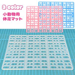 値下げしました！コンフォート60 ケージ STグレード 小動物 うさぎ チンチラ カワイ コンフォート60 チンチラスペシャル STグレード うさぎ ケージ