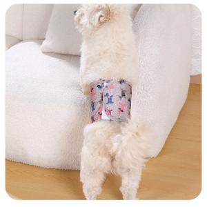 マナーベルト 犬用 3枚セット 犬用おむつ 男...の詳細画像2