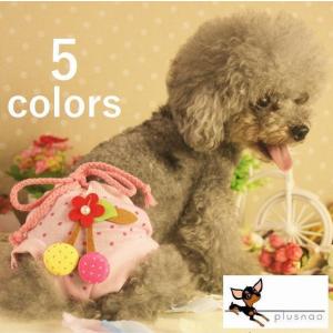 ドッグウエア おむつカバー サニタリーショーツ