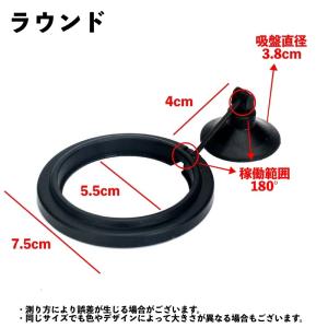 餌拡散防止リング 魚 水槽用 吸盤付き 熱帯魚...の詳細画像3