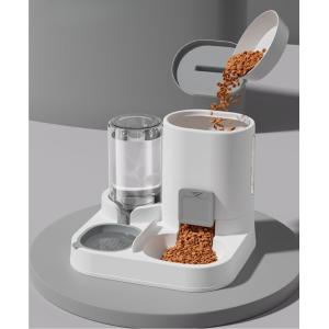 自動給餌器 自動給水器 一体型 ペット用 犬 ...の詳細画像5