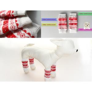 犬用靴下 レッグウォーマー ニット ペット用品...の詳細画像1