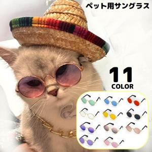 ペットライン ドクターズケア 猫 ストマックケア 可溶性繊維 1.5kg