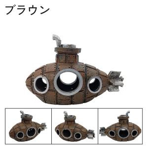 水槽用オブジェ 模型 オーナメント 潜水艦 装...の詳細画像1