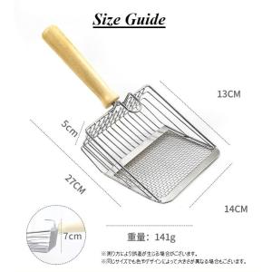 猫砂スコップ 猫用トイレスコップ 猫砂シャベル...の詳細画像5