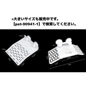 浮島 ペット用 吸盤取り付け バスキングプラッ...の詳細画像5